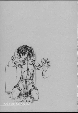 Page 10 of Tsumasakidachi Onnanoko