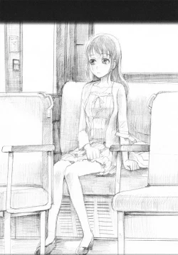 Page 207 of Osananajimi no Mitsutsubo Tsukatte!!