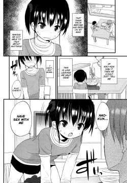 Page 12 of Onabe no Kisetsu