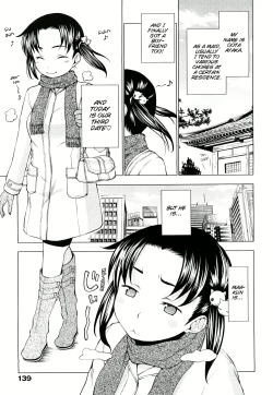 Page 140 of Hatsujou Onnanoko | Girls in Heat Ch.1-11