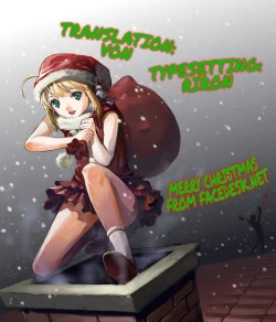 Page 33 of Master to Issho