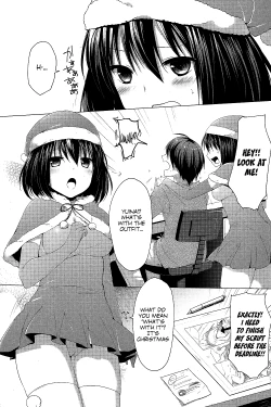 Page 3 of Seiya no Surprise