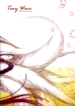 Page 18 of Ko Kori-teki Shiyuo Tesatsu | Guide to Using Foxy