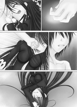 Page 28 of 勝負師な少女