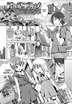 Download Kyou mo Nekasenaikara Ch. 2-3