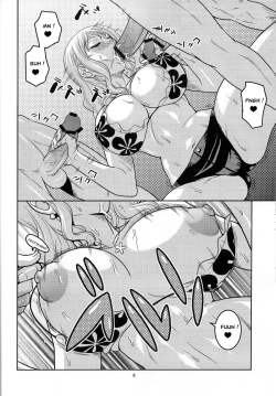 Page 7 of NamiRobi 6