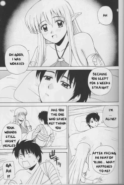 Page 4 of Le Beau Maitre 4