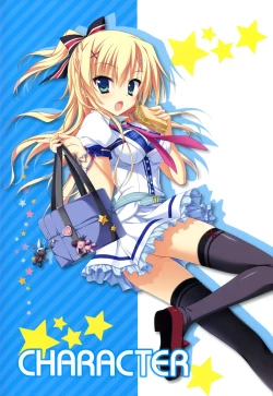 Page 26 of Karumaruka Circle Visual Fan Book