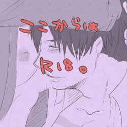 Page 20 of Eve. / LeviHan festival