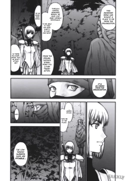 Page 4 of Doukoku no Ori