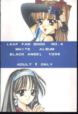 Page 30 of WHITENESS KISS