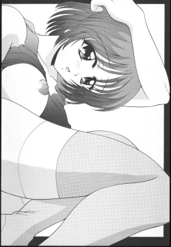 Page 3 of WHITENESS KISS