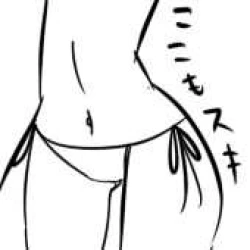 Page 44 of Levi x Hanji ♀ Deep Anger ^ ω ^ / ★ Only / Lieutenant both unrequited love