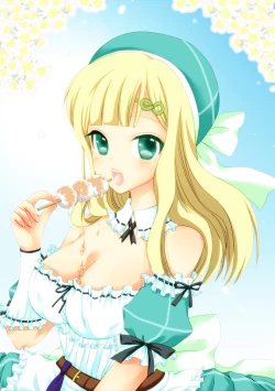 Page 48 of Yomi-chan to Love Love Maisyuki Hold Ecchi