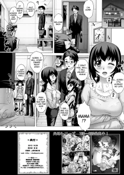 Page 17 of Anata... Gomennasai Netorare Mama Hen | Darling... I'm Sorry - Netorare Mama