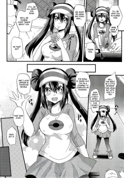 Page 5 of Ura Cinema Making | BehindScenes Cinema Making