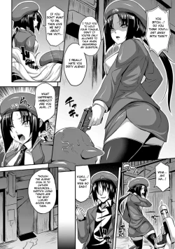 Page 2 of Niku Heki Koushuubenjo | Human Toilet