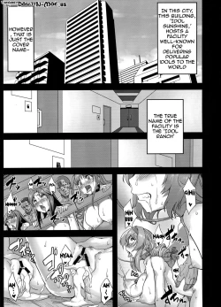 Page 2 of Hentai Idol Bokujou NEXT STAGE