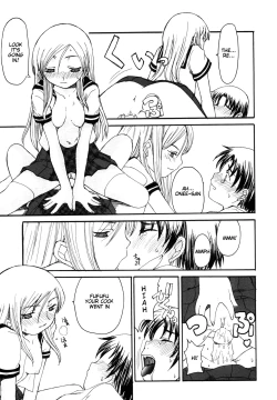 Page 98 of Mama o Kobamenai Boku - I can't refuse mother