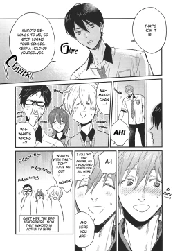 Page 7 of Nee, Makochan, Look At Me