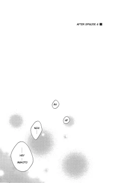 Page 9 of Nee, Makochan, Look At Me