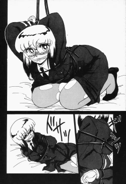 Page 18 of Comic B-Tarou Vol.2