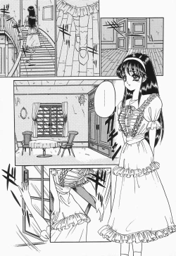 Page 65 of Comic B-Tarou Vol.2