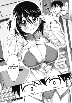 Page 60 of Koiiro Oppai Ch. 1 - 4