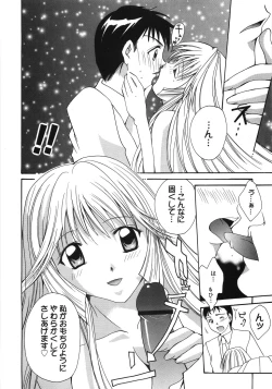 Page 50 of Moon Love