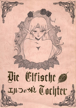 Download Elf no Musume - Die Elfische Tochter