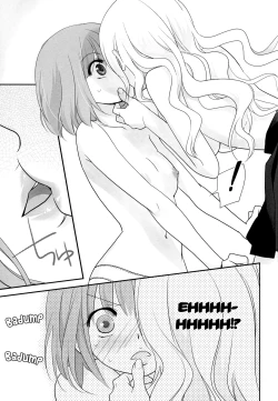 Page 18 of Toriame | A Passing Shower