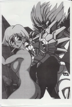 Page 13 of Musou Bon 10