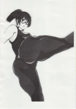 Page 15 of Musou Bon 10