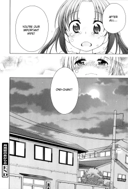 Page 148 of Tsukimisou no Akari | The Light of Tsukimi Manor