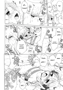 Page 184 of Tsukimisou no Akari | The Light of Tsukimi Manor