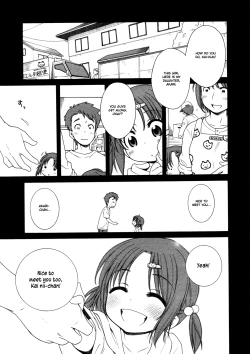 Page 57 of Tsukimisou no Akari | The Light of Tsukimi Manor