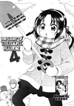 Page 80 of Tsukimisou no Akari | The Light of Tsukimi Manor