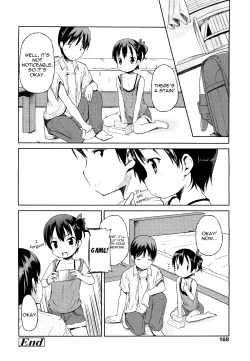 Page 131 of Hajimeteno!