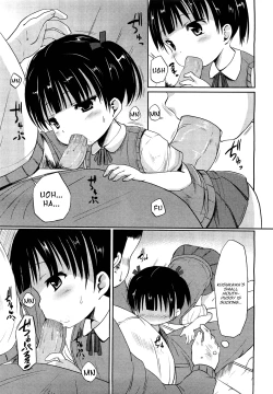 Page 138 of Hajimeteno!