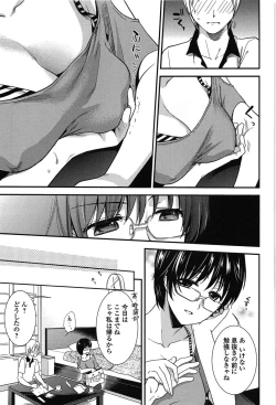 Page 163 of Torokano