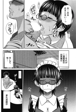 Page 68 of Sentimental Grammar