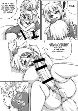 Page 16 of Ran + Momiji