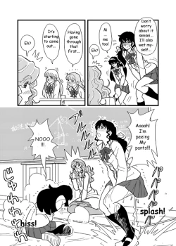 Page 13 of Sensei Oshikko