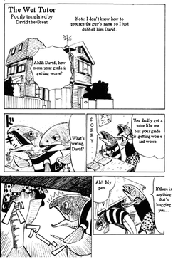 Download Nure Nure Kateikyoushi | The Wet Tutor