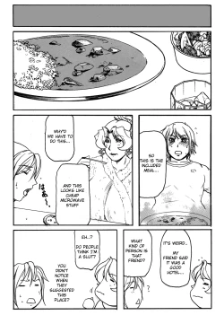 Page 17 of LOVEDRUG 5