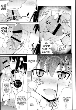 Page 5 of Koushoku Shounen Vol. 2 - Boku no Pakosutanto