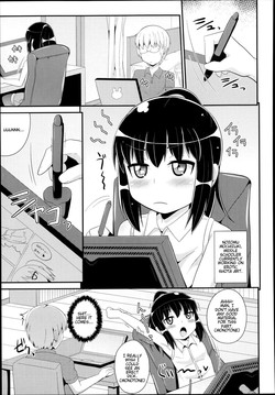 [Chinzuriina] Koushoku Shounen Vol. 2 - Boku no Pakosutanto [English]