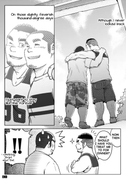 Page 25 of Sendo no Binetsu | 1000 Degree Fever