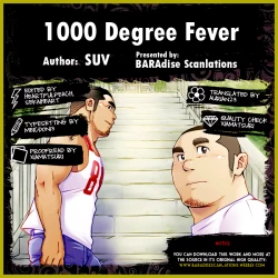 Page 27 of Sendo no Binetsu | 1000 Degree Fever