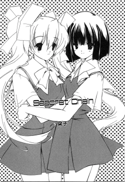 Page 101 of Futanarikko Please